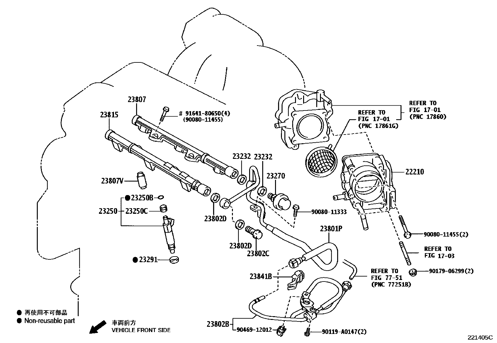 2211 — FUEL INJECTION SYSTEM