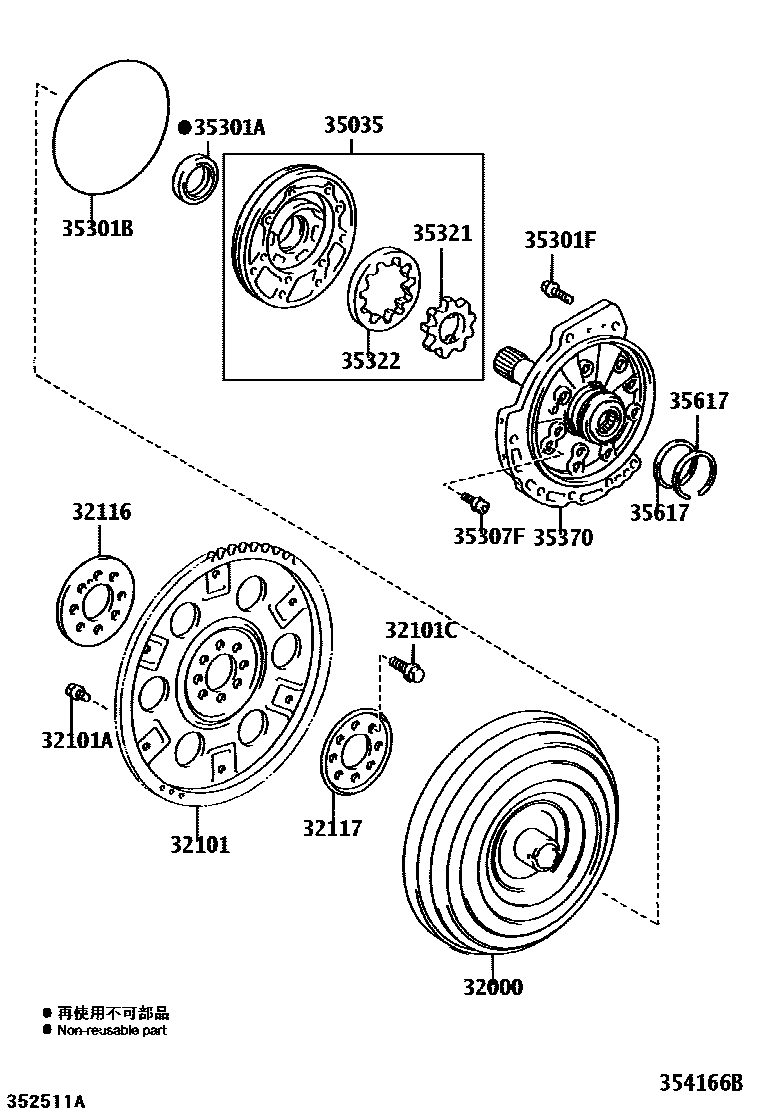 3502 — TORQUE CONVERTER, FRONT OIL PUMP & CHAIN (ATM)