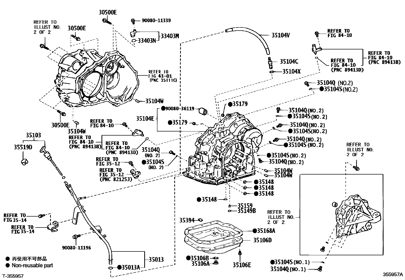 3503 — TRANSMISSION CASE & OIL PAN (ATM)