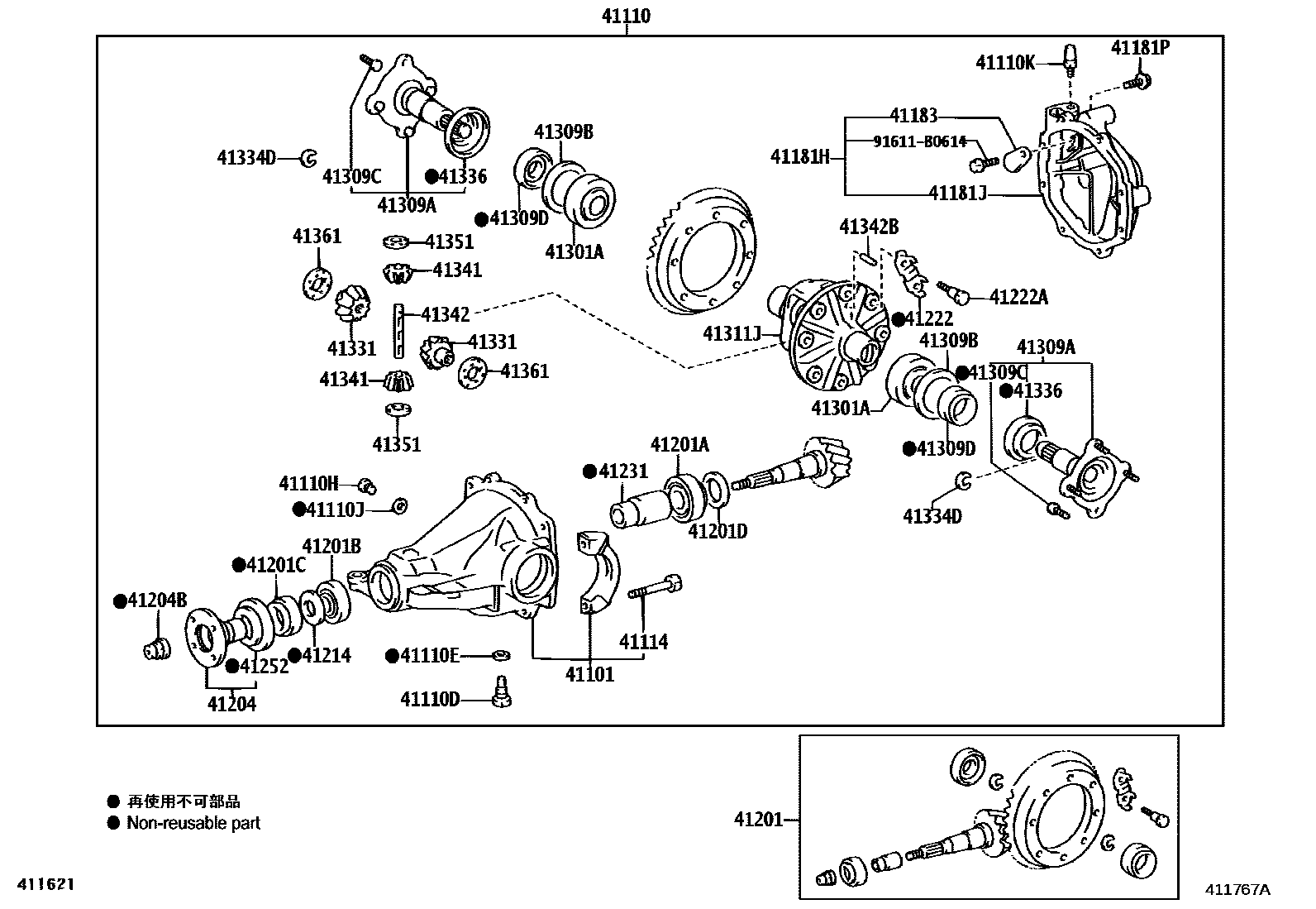 4101 — REAR AXLE HOUSING & DIFFERENTIAL