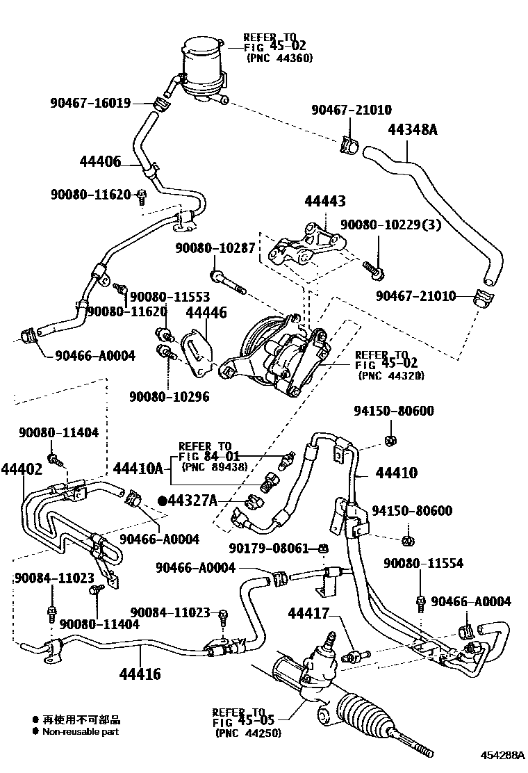 4503 — POWER STEERING TUBE