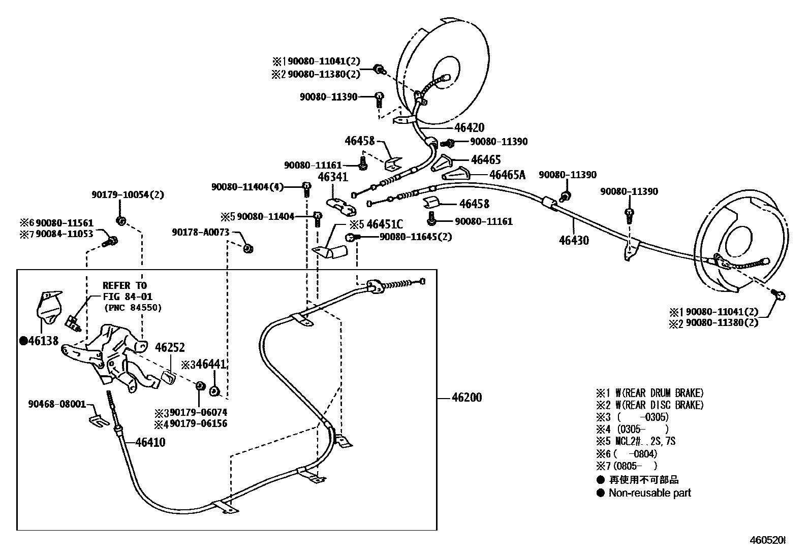4601 — PARKING BRAKE & CABLE