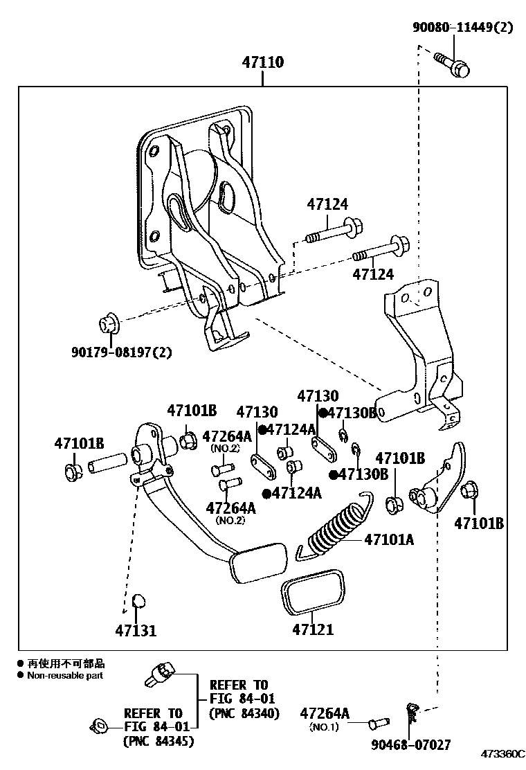 4701 — BRAKE PEDAL & BRACKET