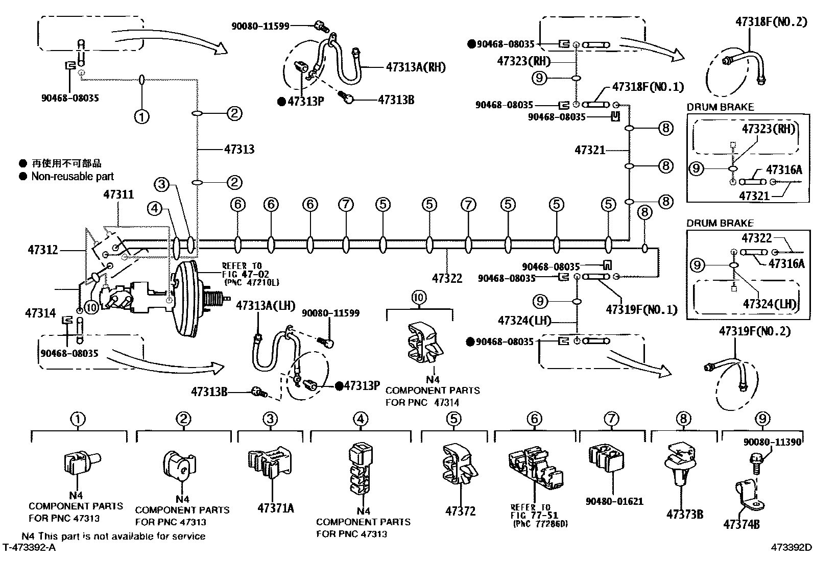 4708 — BRAKE TUBE & CLAMP
