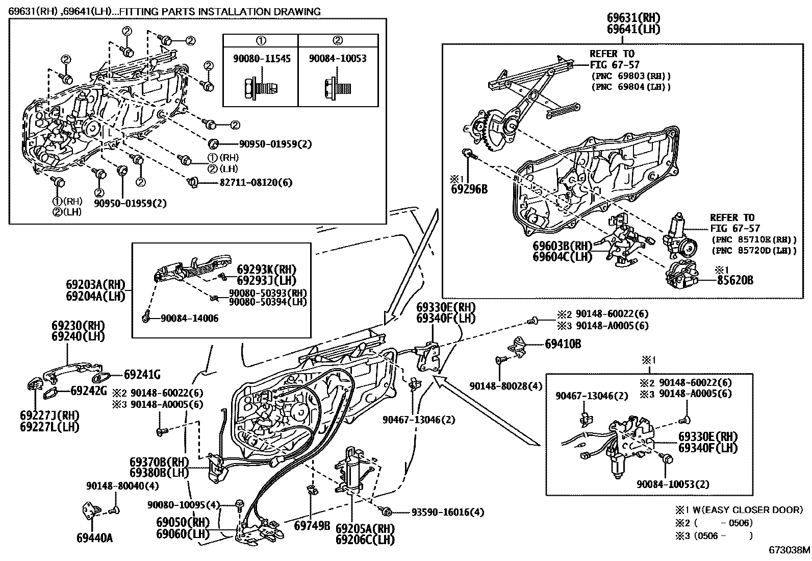 6756 — REAR DOOR LOCK & HANDLE
