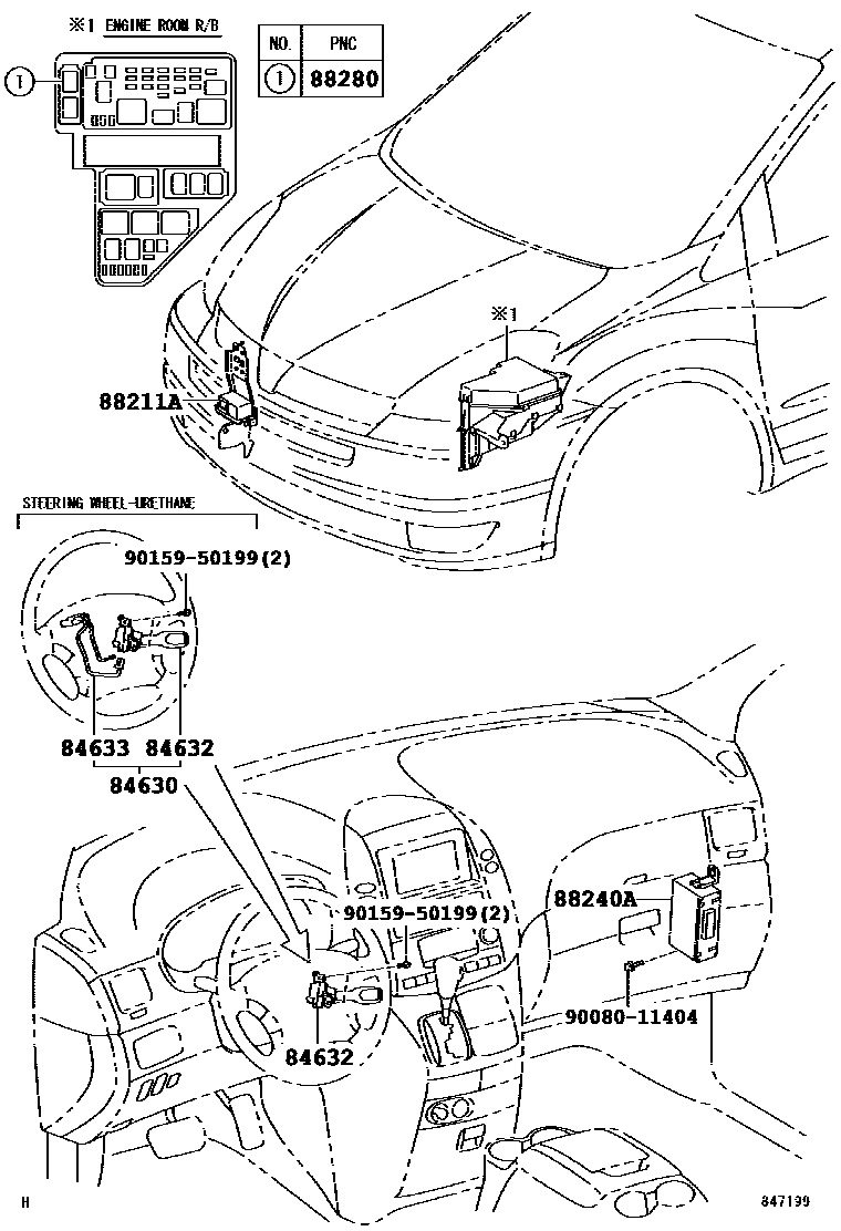 8408 — CRUISE CONTROL (AUTO DRIVE)