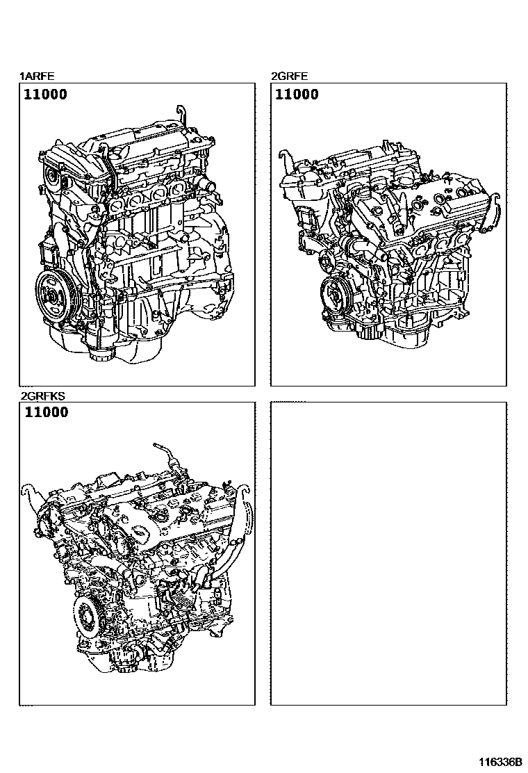 1101 — PARTIAL ENGINE ASSEMBLY