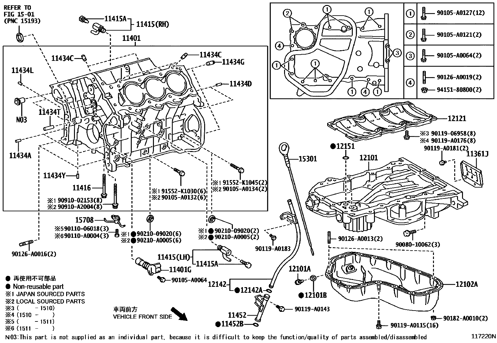 1105 — CYLINDER BLOCK