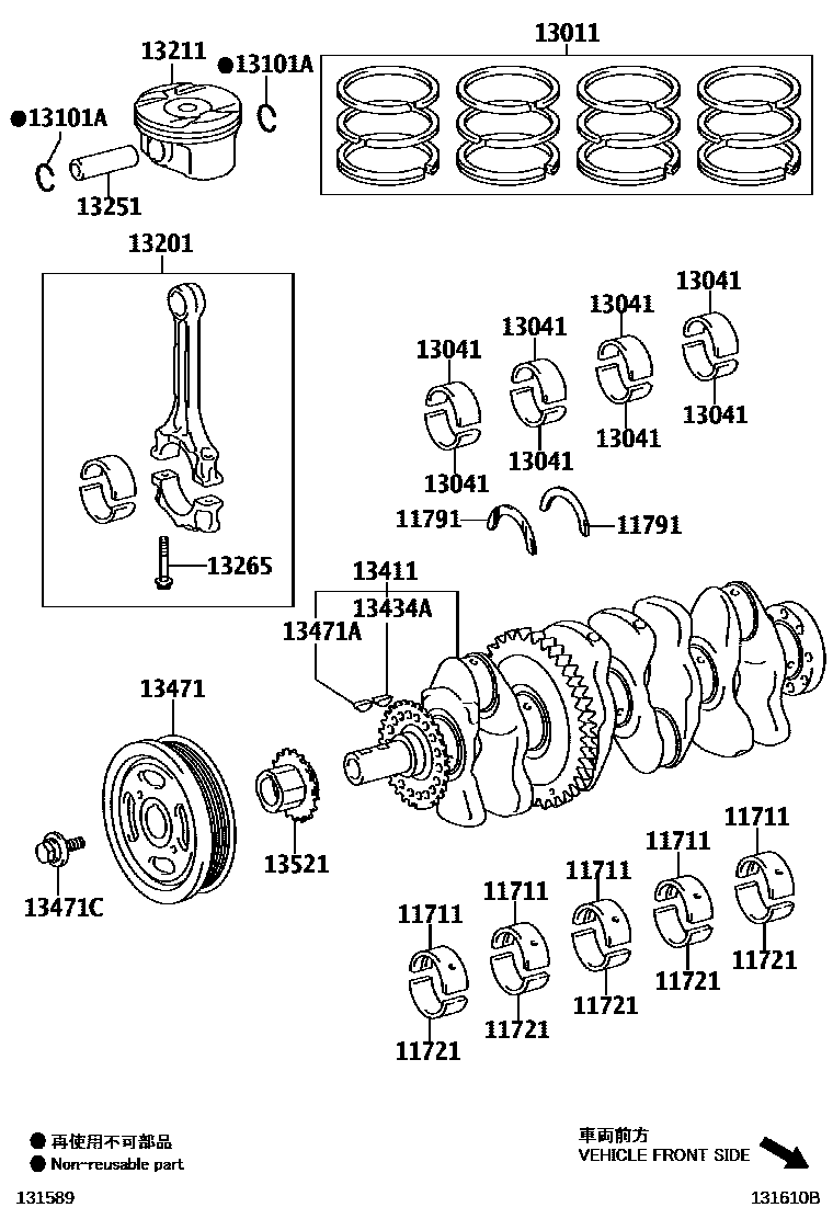 1301 — CRANKSHAFT & PISTON