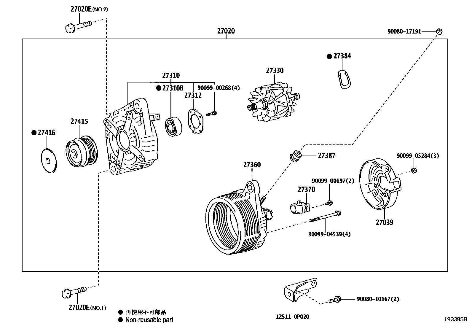 1903 — ALTERNATOR