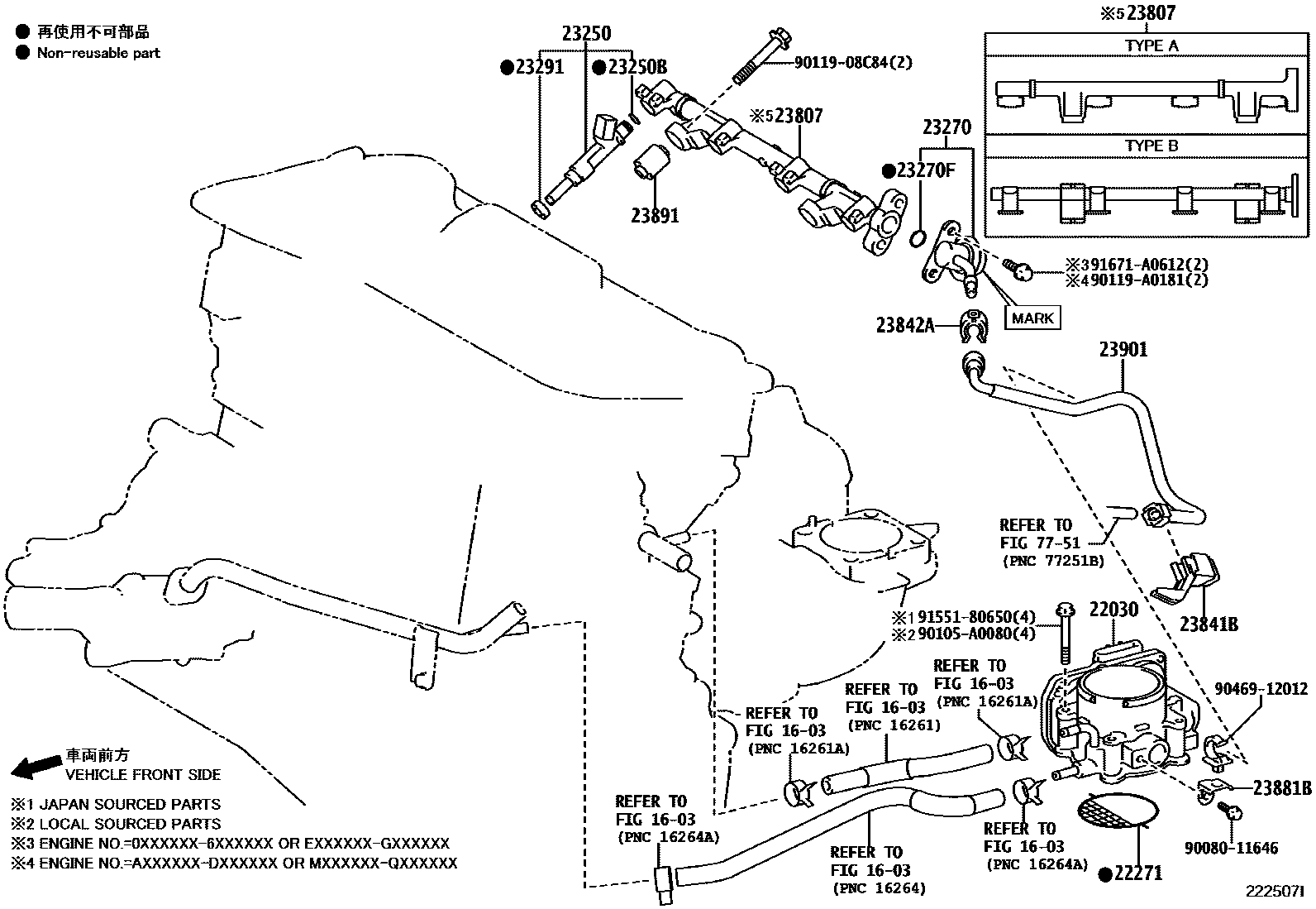 2211 — FUEL INJECTION SYSTEM