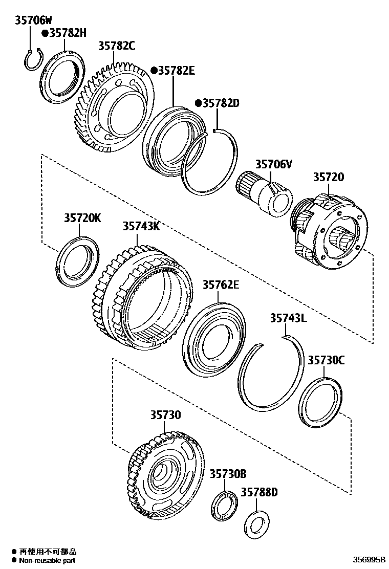 3510 — PLANETARY GEAR, REVERSE PISTON & COUNTER GEAR(ATM)