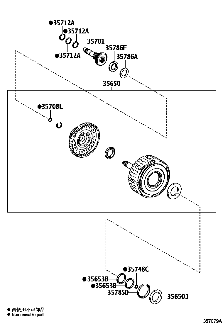 3507 — BRAKE BAND & MULTIPLE DISC CLUTCH (ATM)
