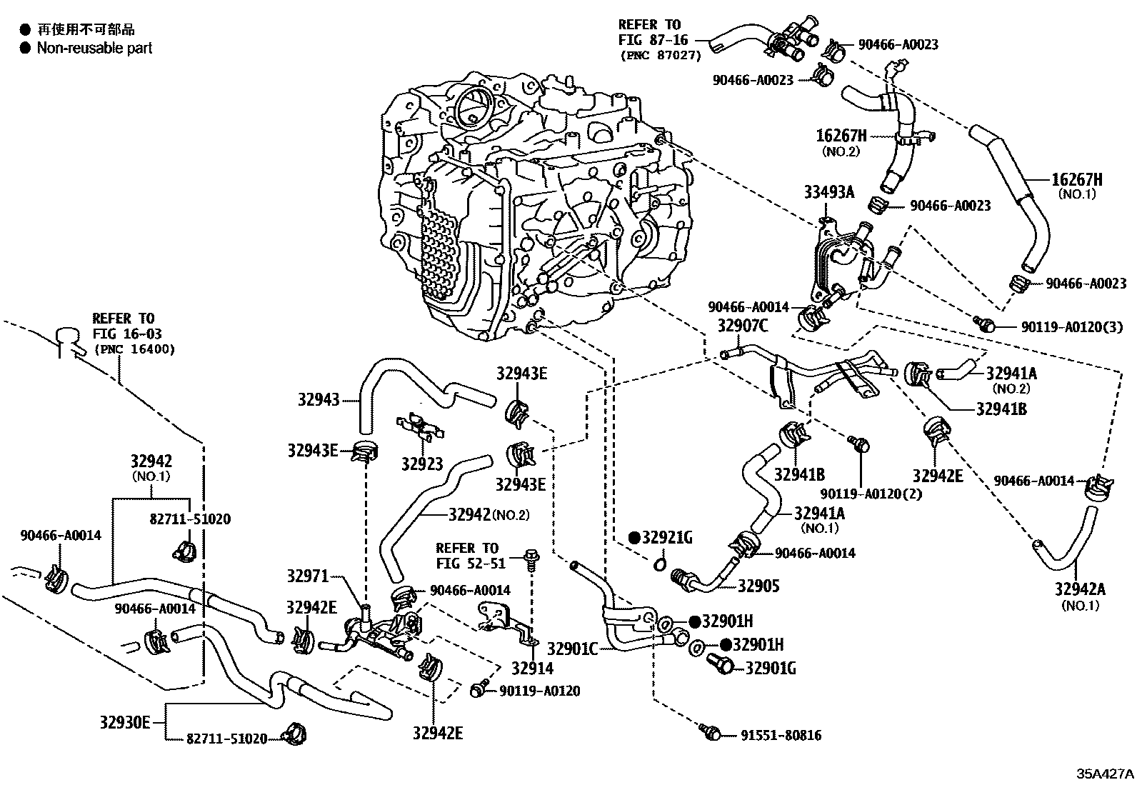 3514 — OIL COOLER & TUBE (ATM)