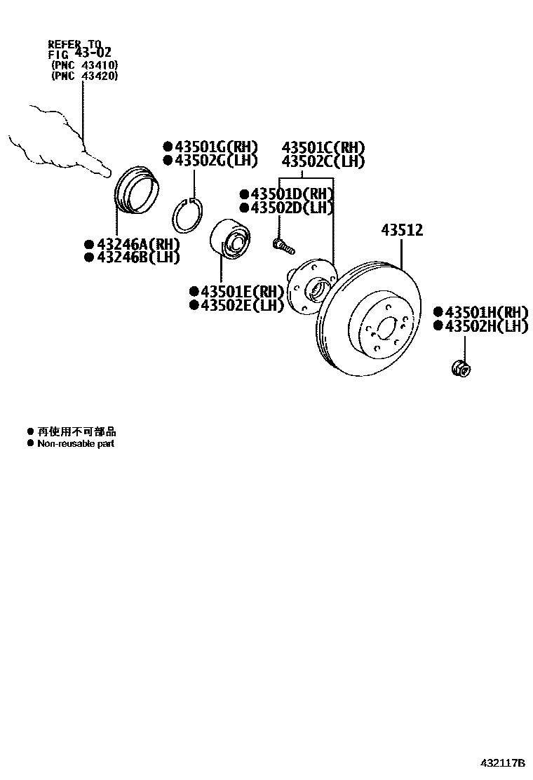4303 — FRONT AXLE HUB