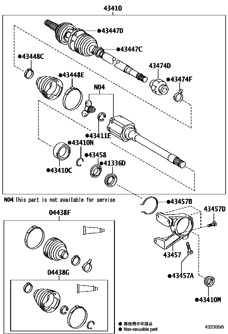 4302 — FRONT DRIVE SHAFT