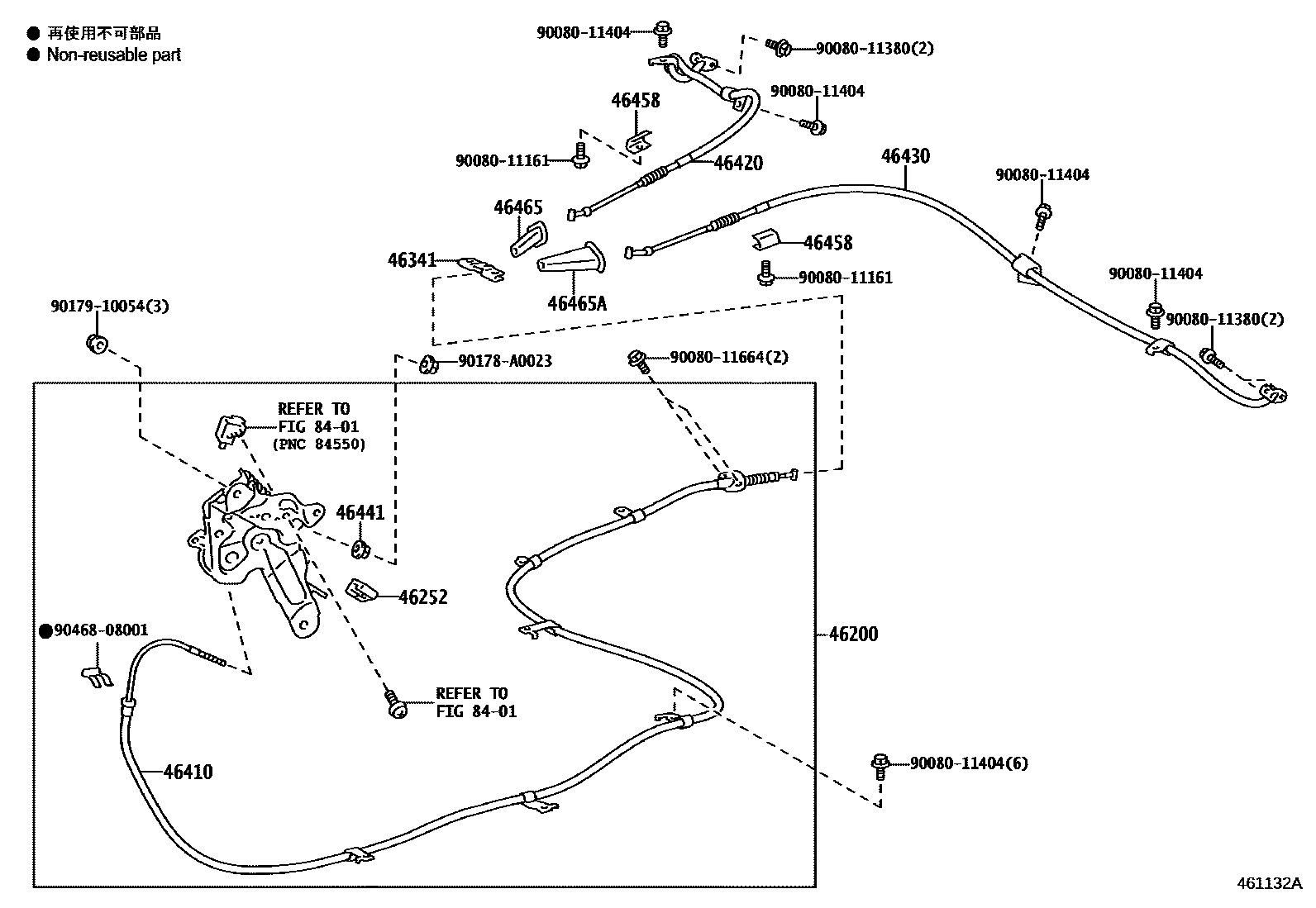 4601 — PARKING BRAKE & CABLE