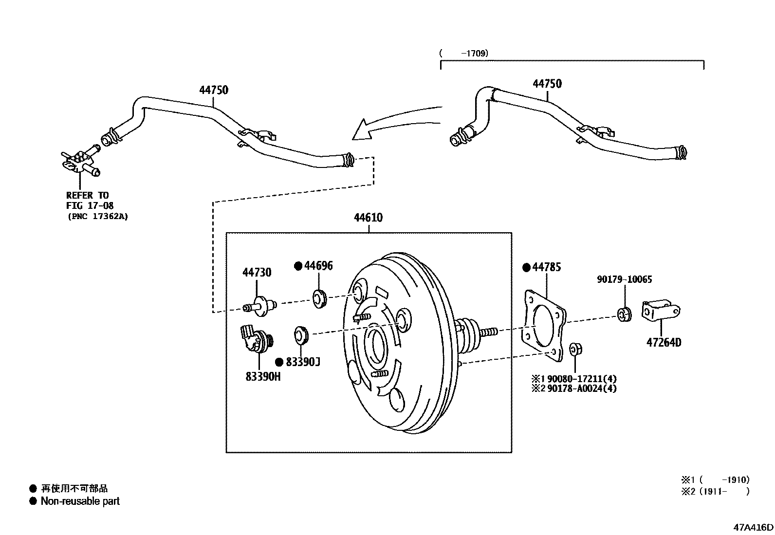 4703 — BRAKE BOOSTER & VACUUM TUBE