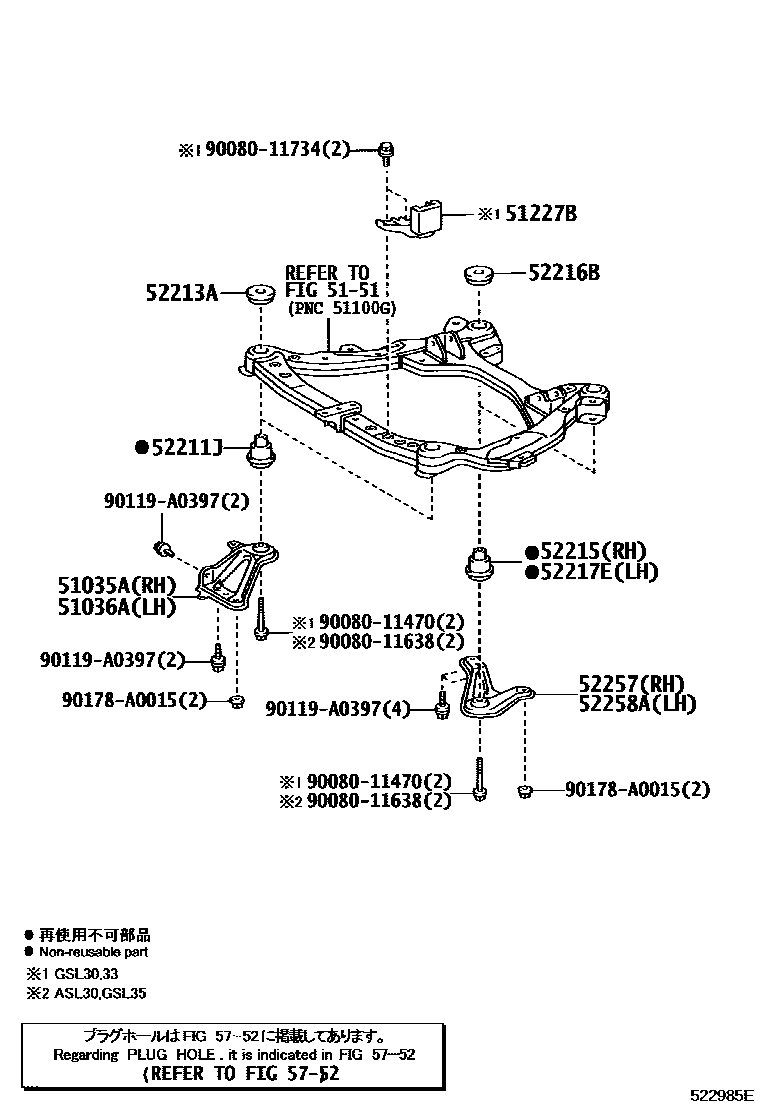 5251 — CAB MOUNTING & BODY MOUNTING