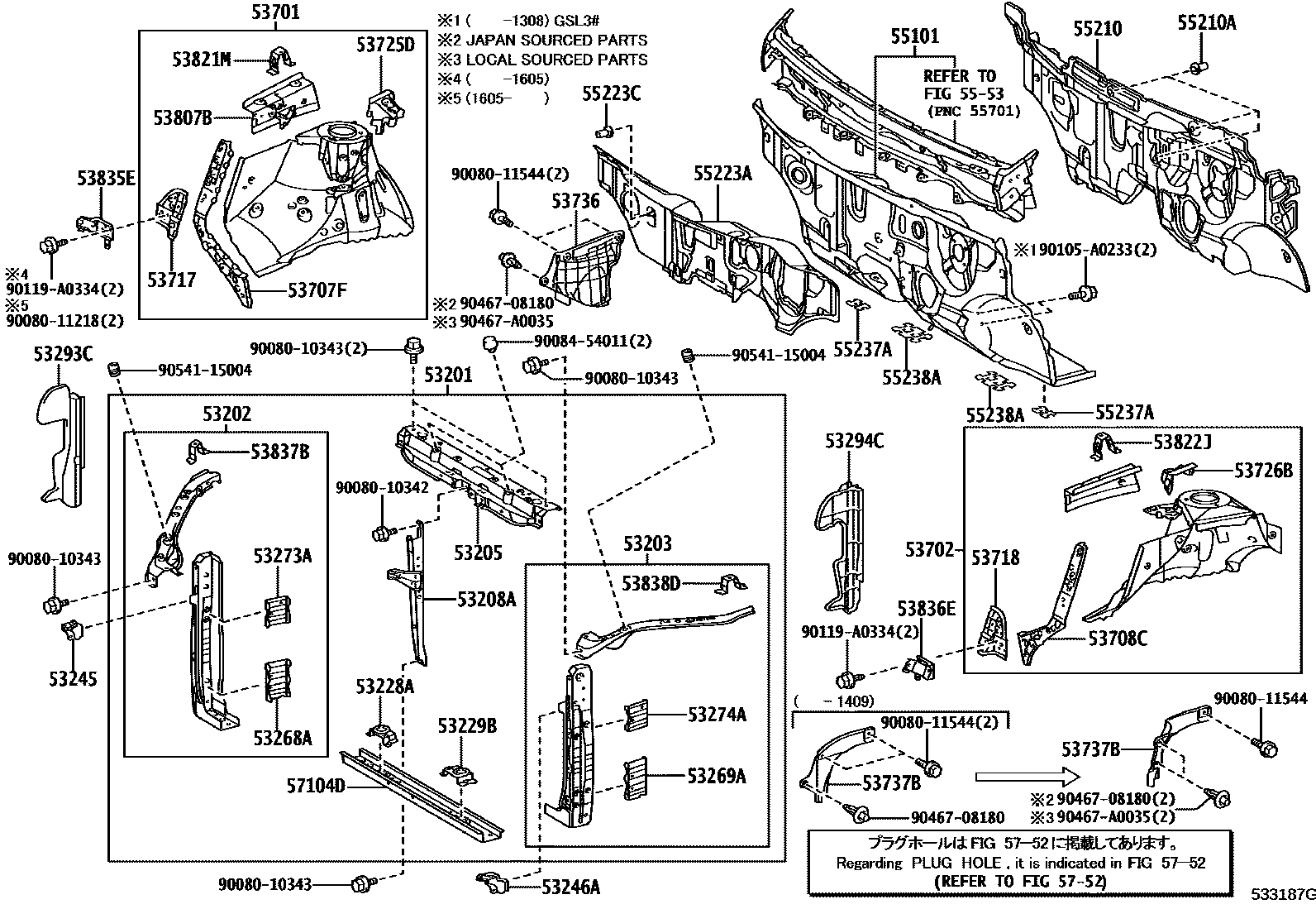 5355 — FRONT FENDER APRON & DASH PANEL