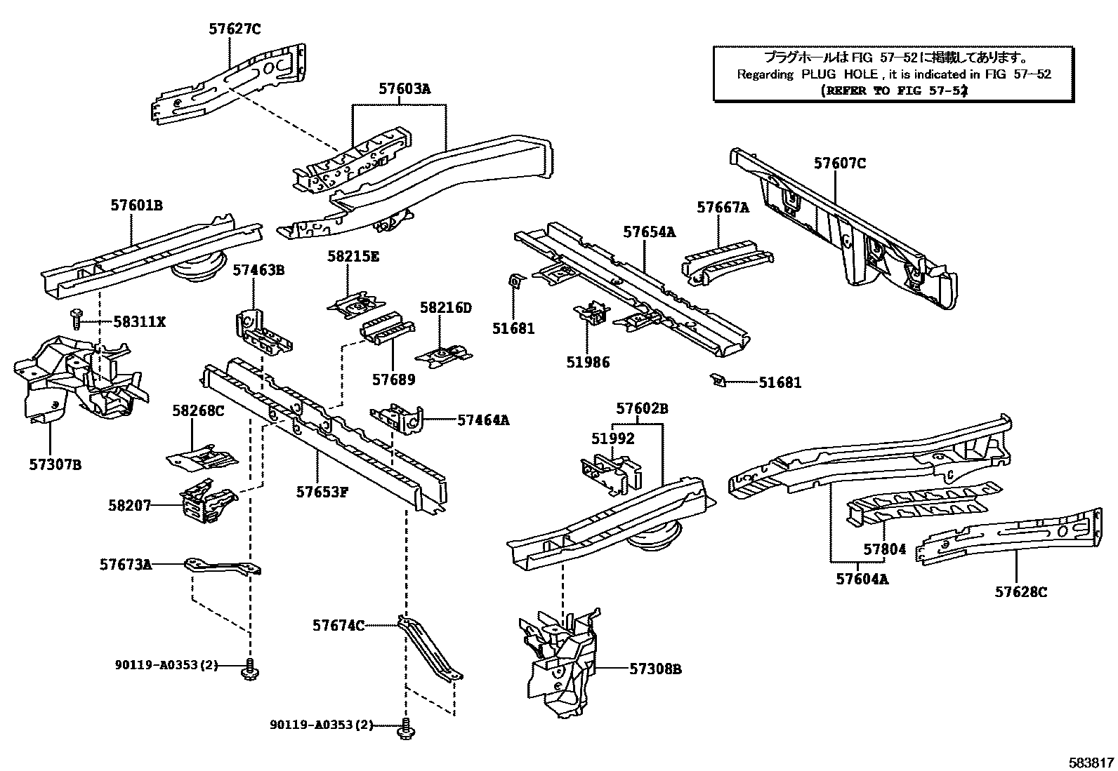 5852 — REAR FLOOR PANEL & REAR FLOOR MEMBER