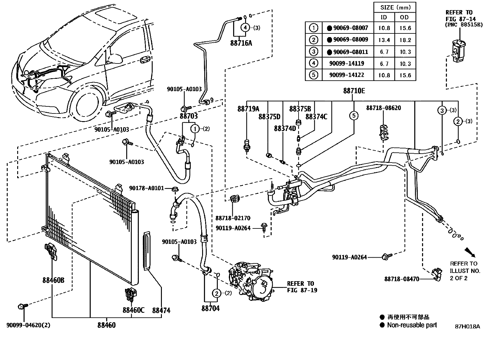 8718 — HEATING & AIR CONDITIONING - COOLER PIPING