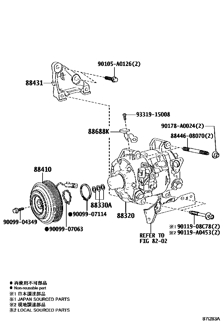 8719 — HEATING & AIR CONDITIONING - COMPRESSOR