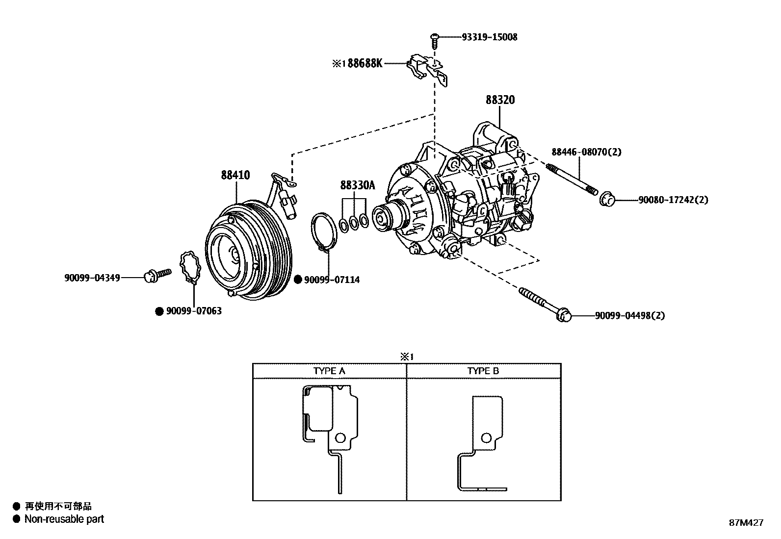 8719 — HEATING & AIR CONDITIONING - COMPRESSOR