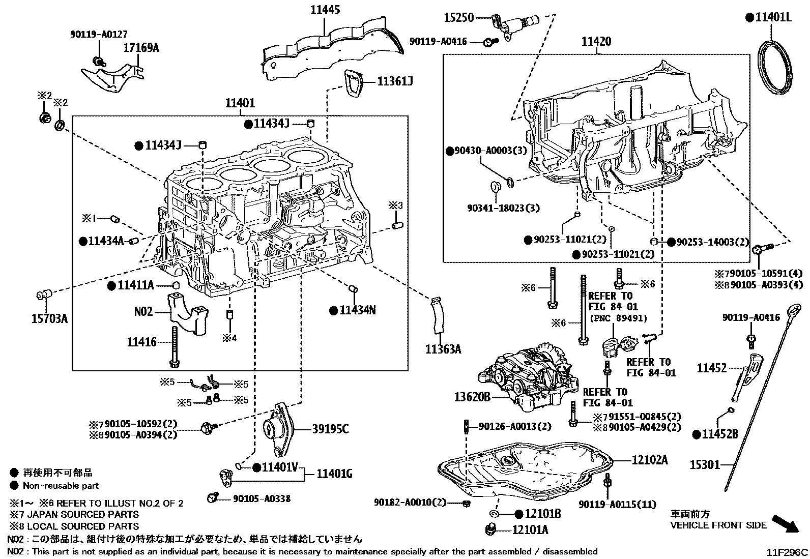 1105 — CYLINDER BLOCK