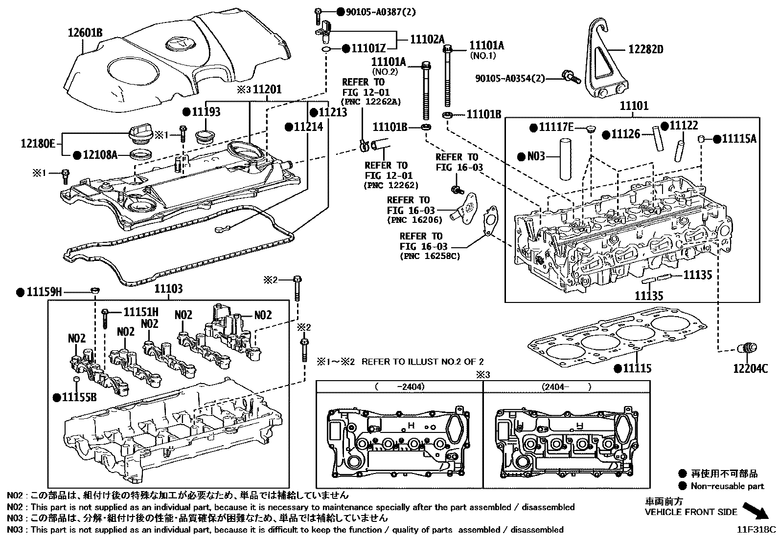 1104 — CYLINDER HEAD