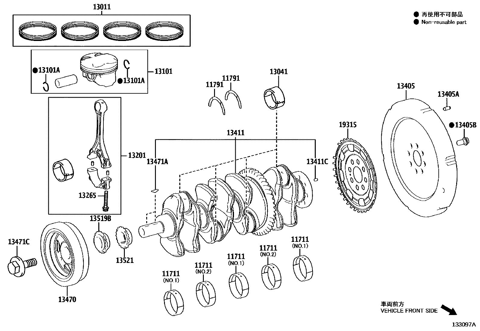 1301 — CRANKSHAFT & PISTON