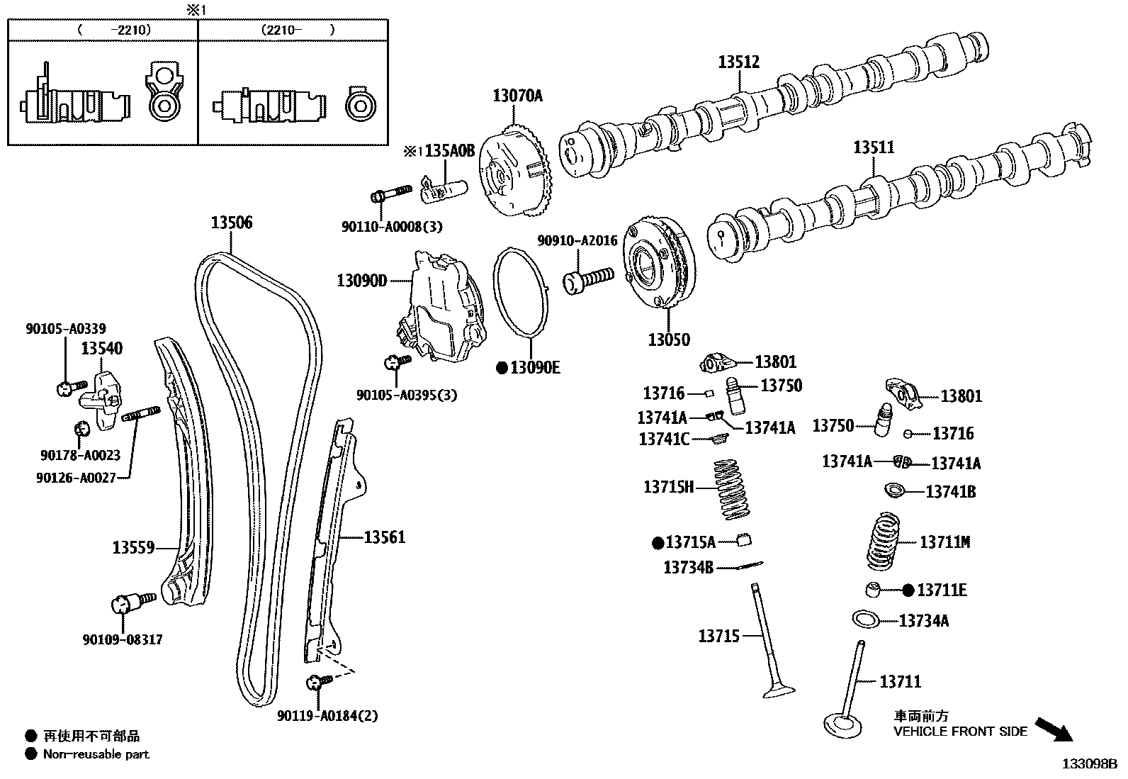 1302 — CAMSHAFT & VALVE