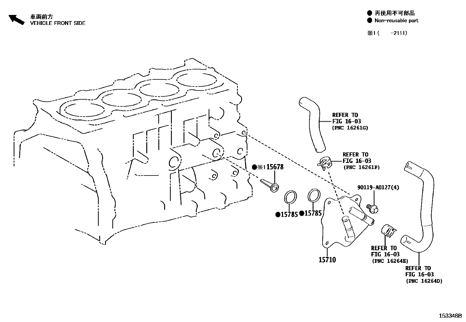 1503 — ENGINE OIL COOLER