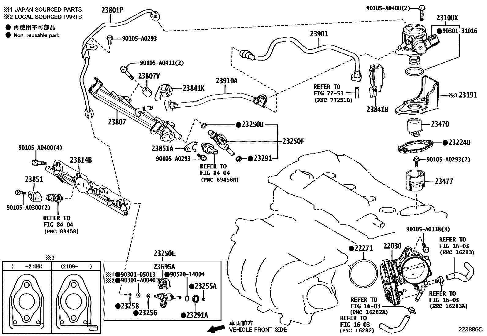 2211 — FUEL INJECTION SYSTEM