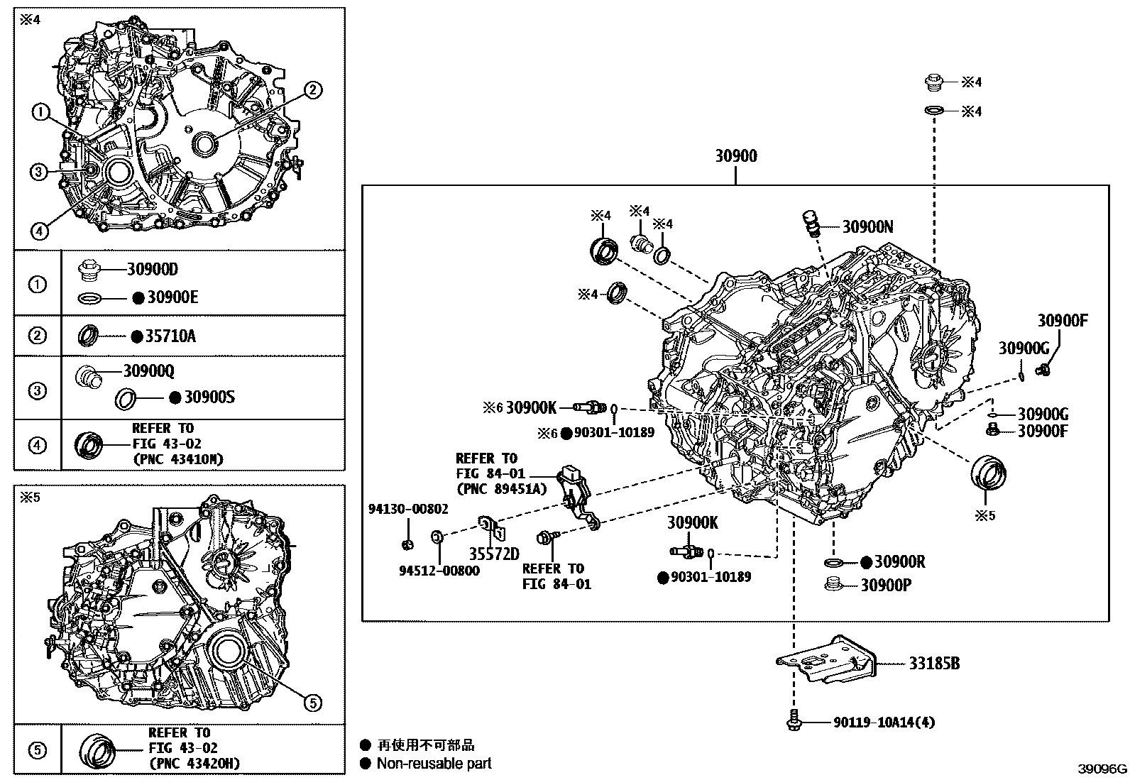 3901 — TRANSAXLE ASSY(HEV OR BEV OR FCEV)