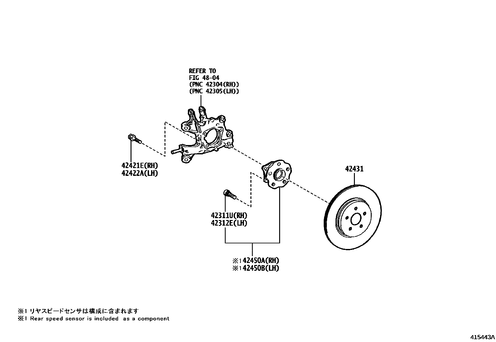 4102 — REAR AXLE SHAFT & HUB