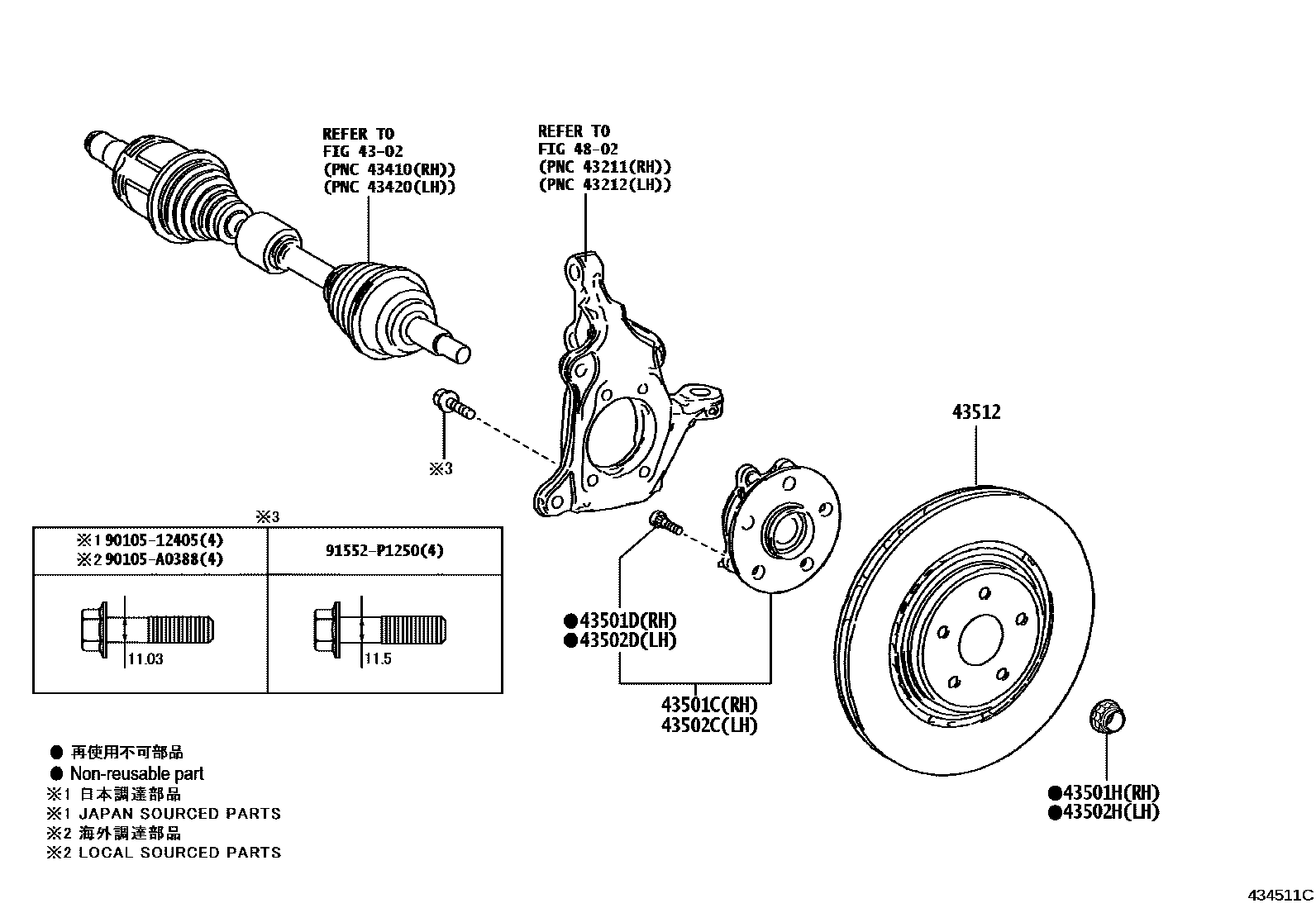 4303 — FRONT AXLE HUB