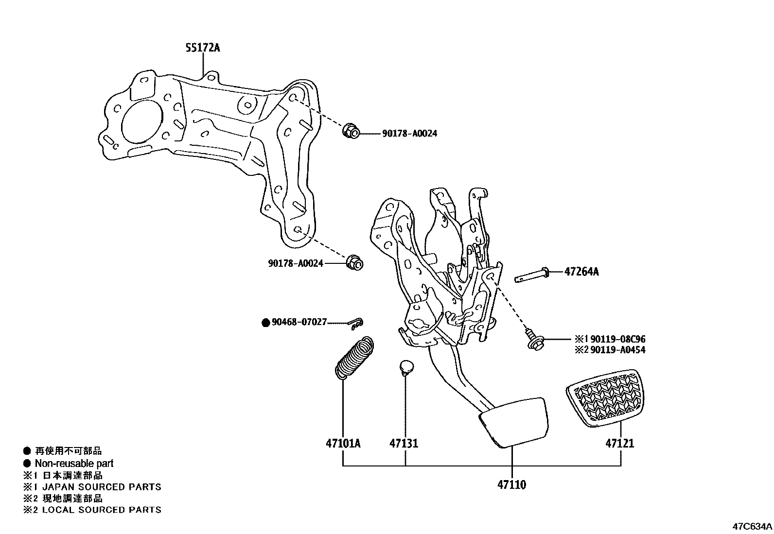 4701 — BRAKE PEDAL & BRACKET
