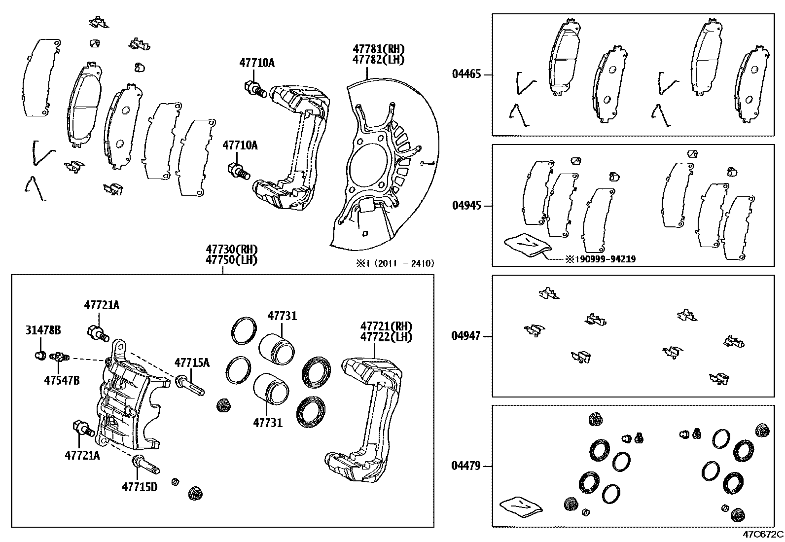 4705 — FRONT DISC BRAKE CALIPER & DUST COVER