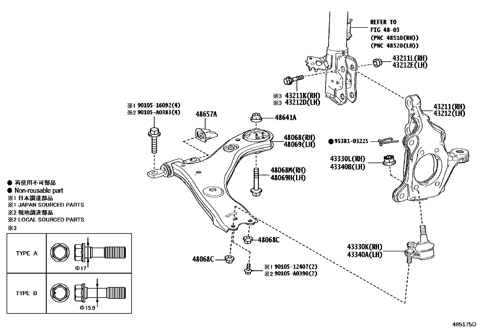 4802 — FRONT AXLE ARM & STEERING KNUCKLE