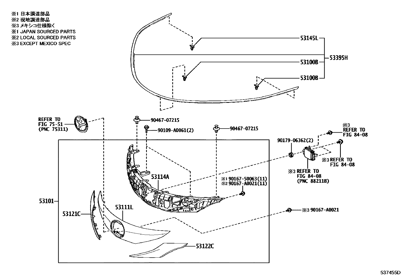 5351 — RADIATOR GRILLE