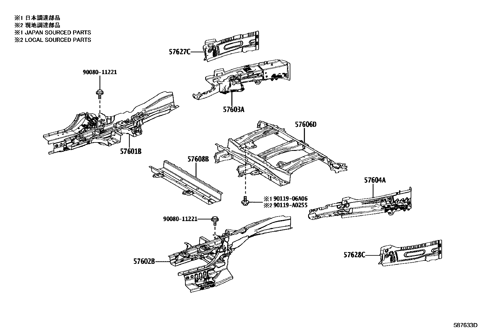 5852 — REAR FLOOR PANEL & REAR FLOOR MEMBER