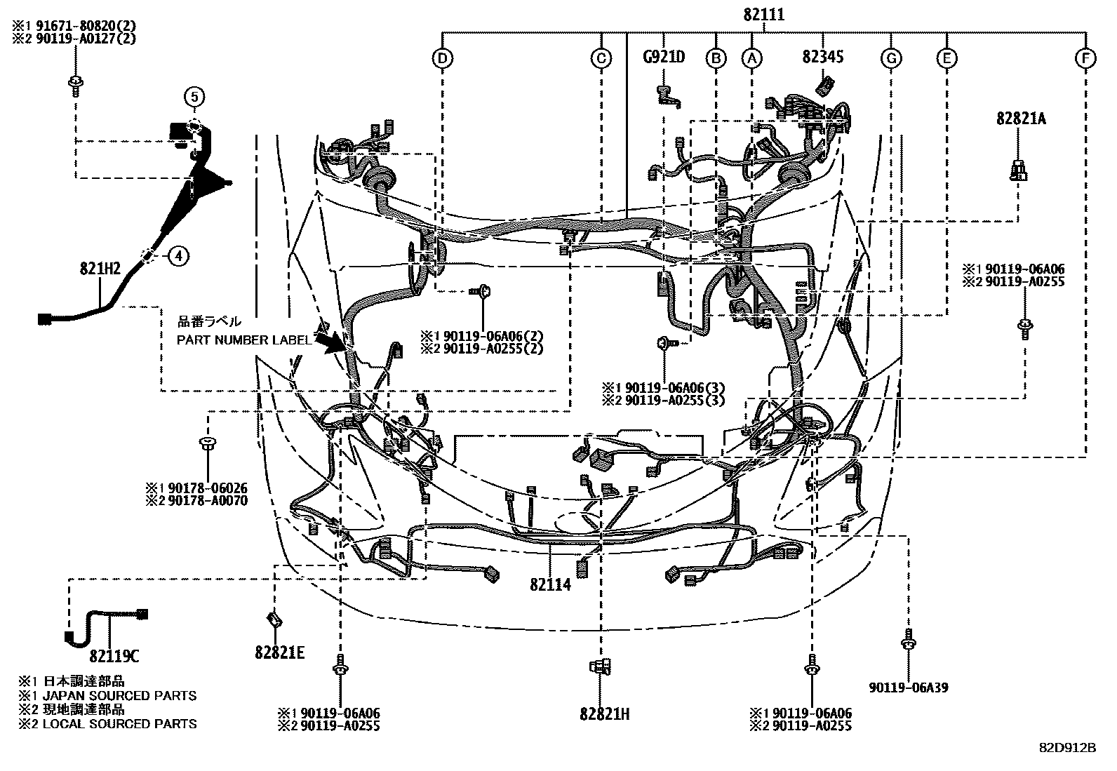 8202 — WIRING & CLAMP