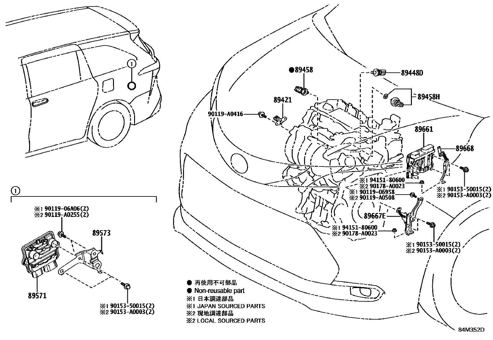 8404 — ELECTRONIC FUEL INJECTION SYSTEM
