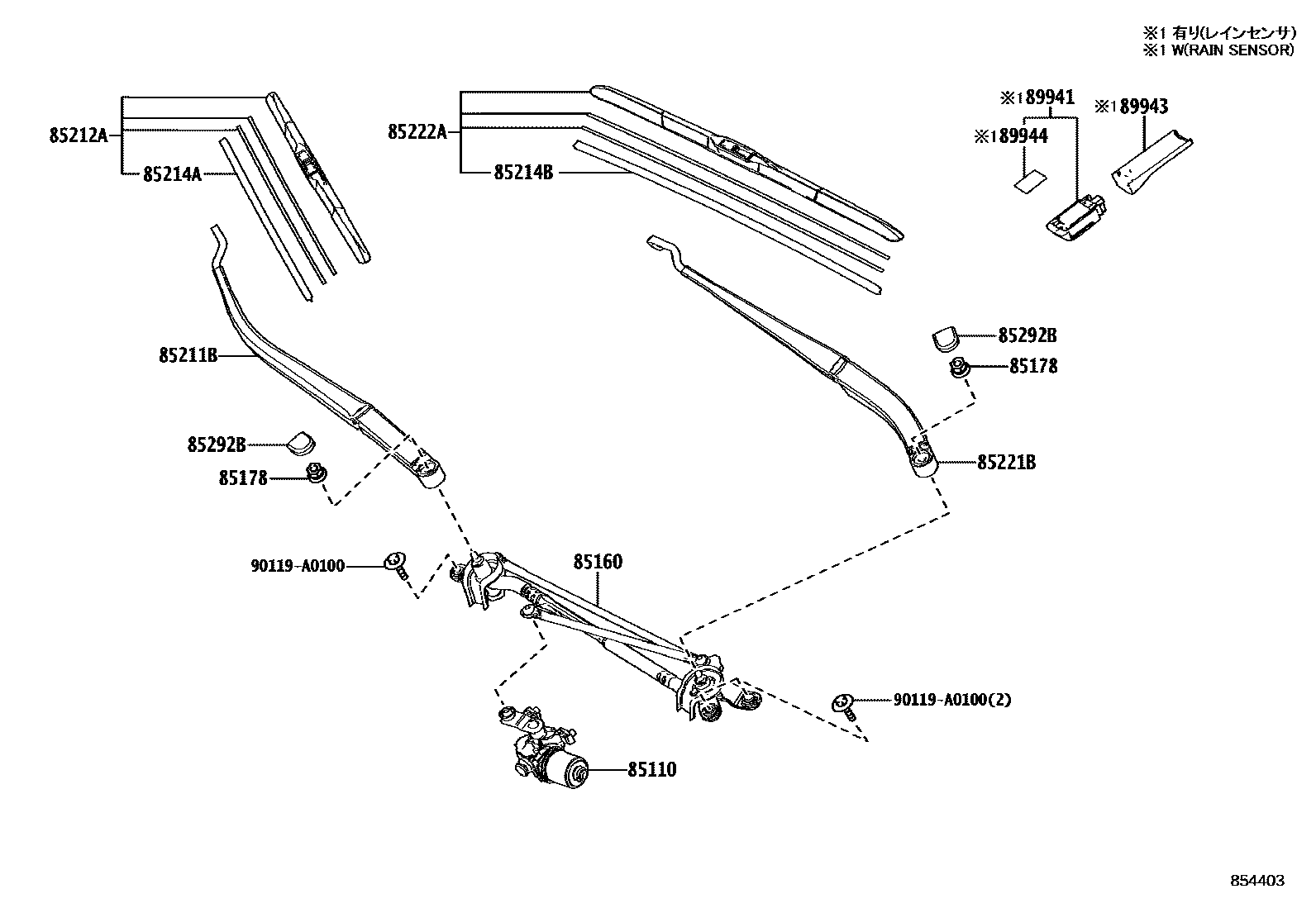 8501 — WINDSHIELD WIPER