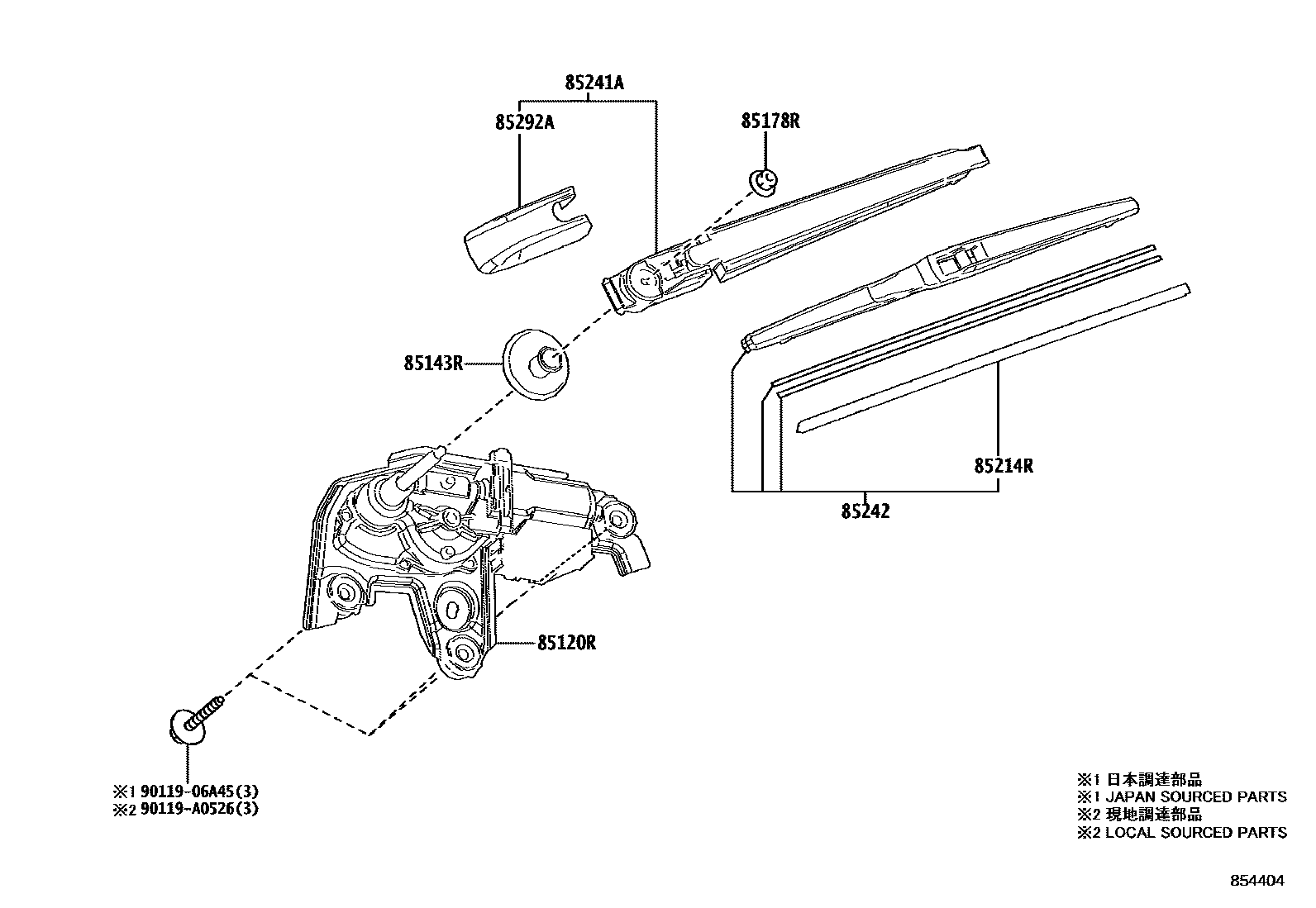 8502 — REAR WIPER