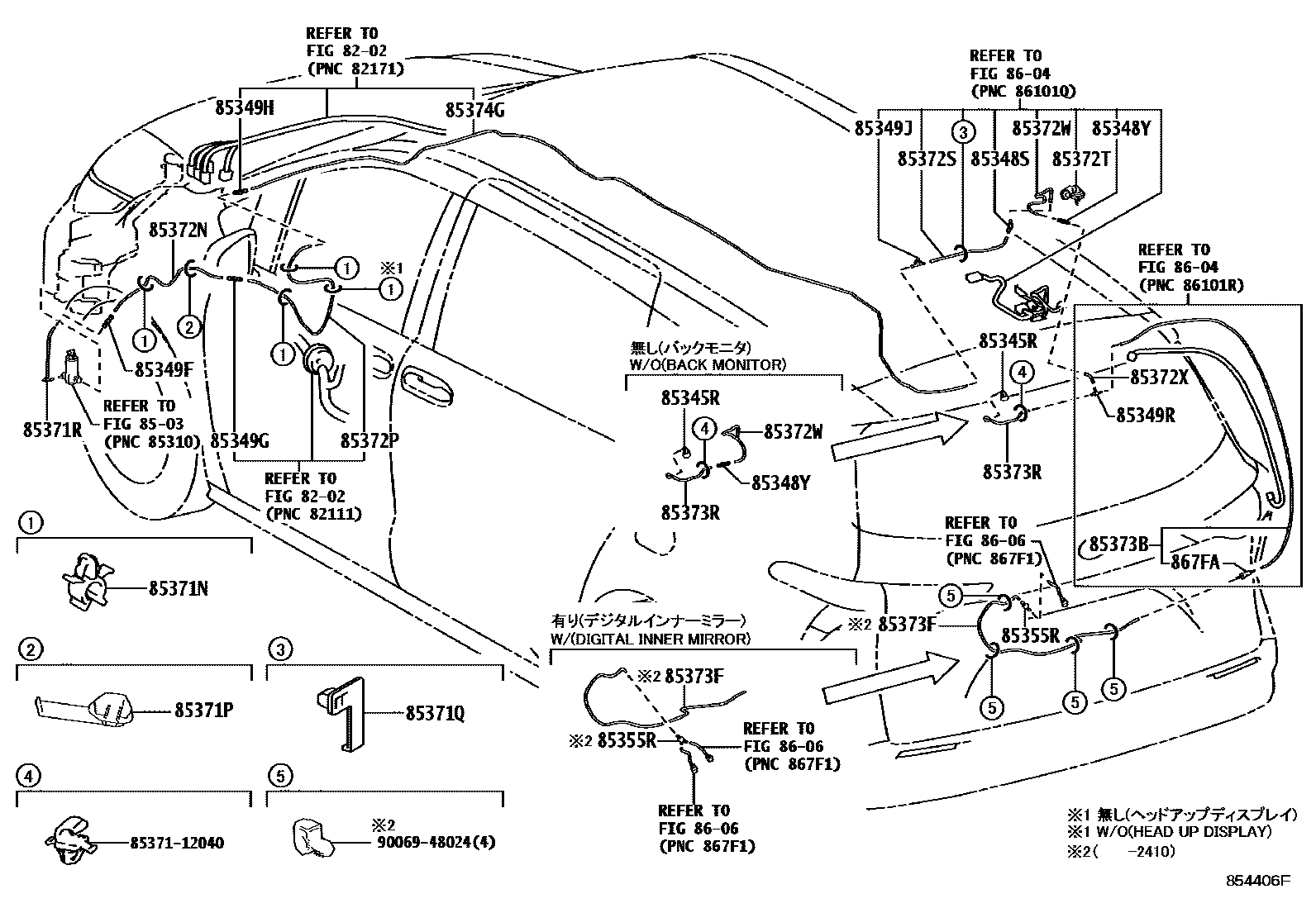 8504 — REAR WASHER