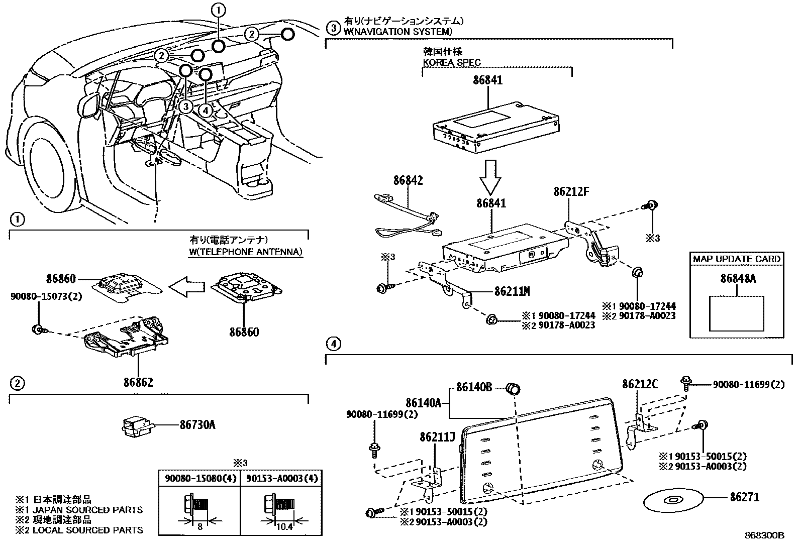 8603 — NAVIGATION & FRONT MONITOR DISPLAY