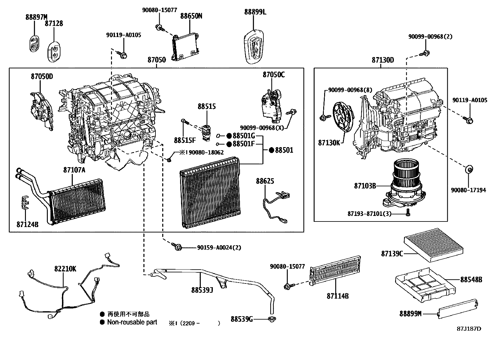 8714 — HEATING & AIR CONDITIONING - COOLER UNIT