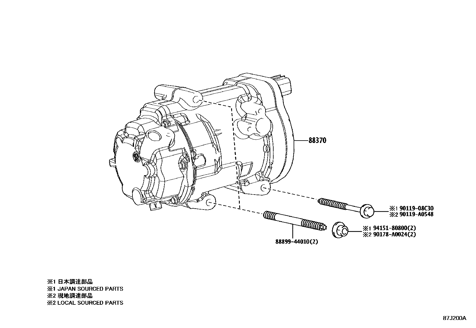 8719 — HEATING & AIR CONDITIONING - COMPRESSOR